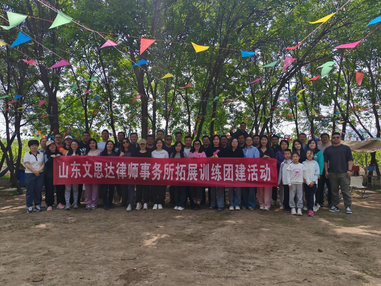 1765788718923591.jpg 9ab668be42845ecc0486ba1bec2fbfa3.jpg