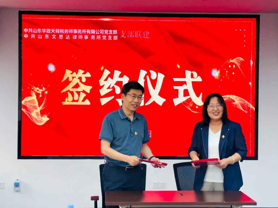 1765789197774442.jpg 9484a3fe830557b24dc1071467dfc460.jpg