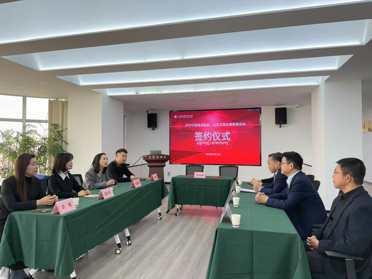 1765790128787438.jpg de6fedf8e705bc862e4c547a32d46f1d.jpg